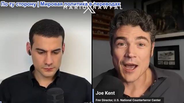 Марио Навфал - Джо Кент: Мощные взрывы в Ормузе и Саудовской Аравии. Иран угрожает ударами