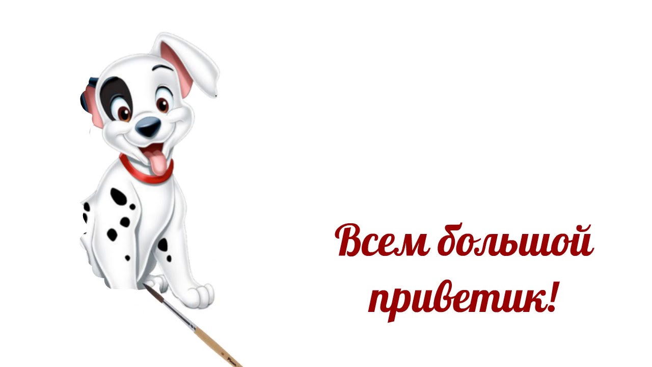 РАБОТЫ В ПРОГРАММЕ Explaindio Video Creator