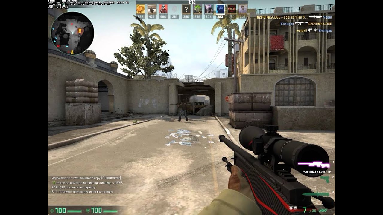Awp 1024x768 Test