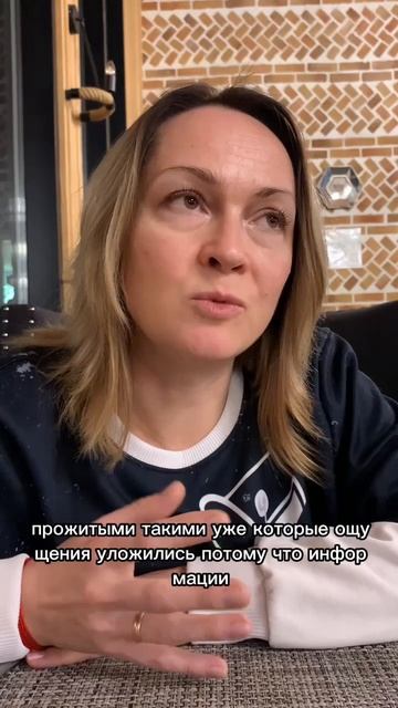 Отзыв 4