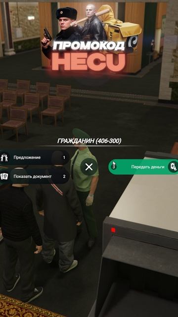 ВПЕРВЫЕ! ПРИЕХАЛ НА НАБОР В АРМИЮ В GTA 5 RMRP gta5 rmrp gta5rmrp
