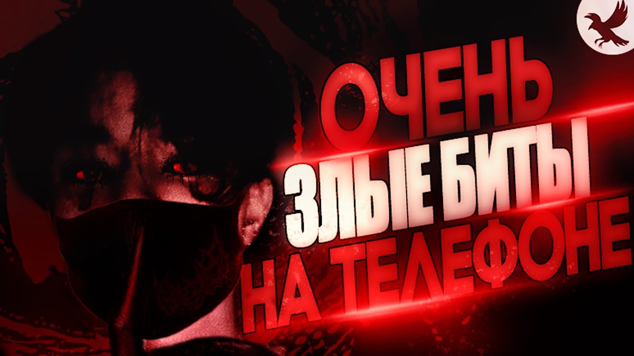 МОБИЛНЫЙ БИТМЕЙКЕР: МОЖНО ЛИ ПИСАТЬ БИТЫ В FL STUDIO MOBILE? ПРИМЕР С РАЗБОРОМ