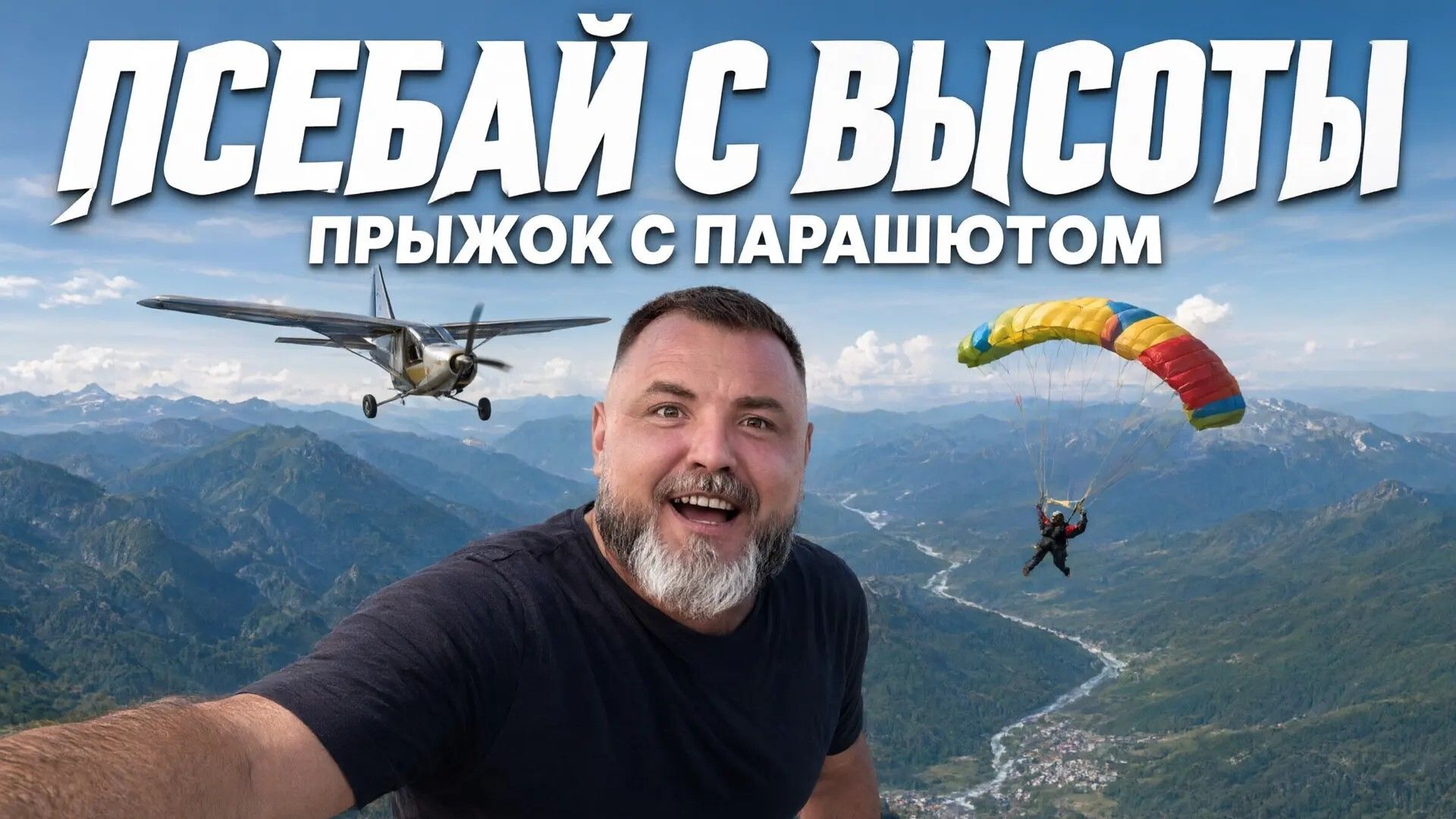 ЖИЗНЬ, ЮМОР И ПРИКОЛЫ