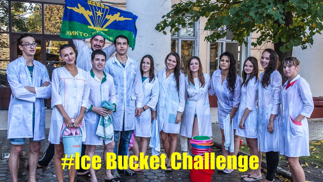Ice Bucket Challenge ISMA