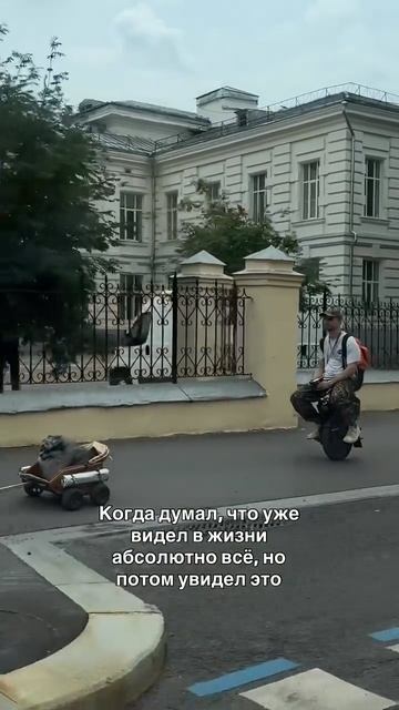 MOV_20260929_065205_757