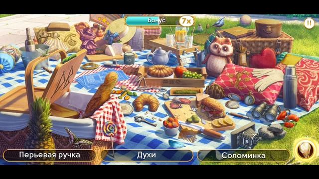 Сцена 1981 June's Journey на русском.