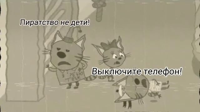 Анти пиратство игры
