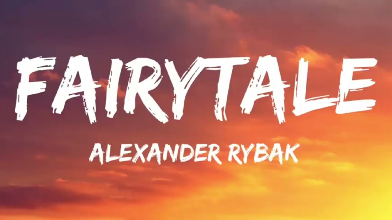 Минус Fairytale . Музыка для короткой программы.