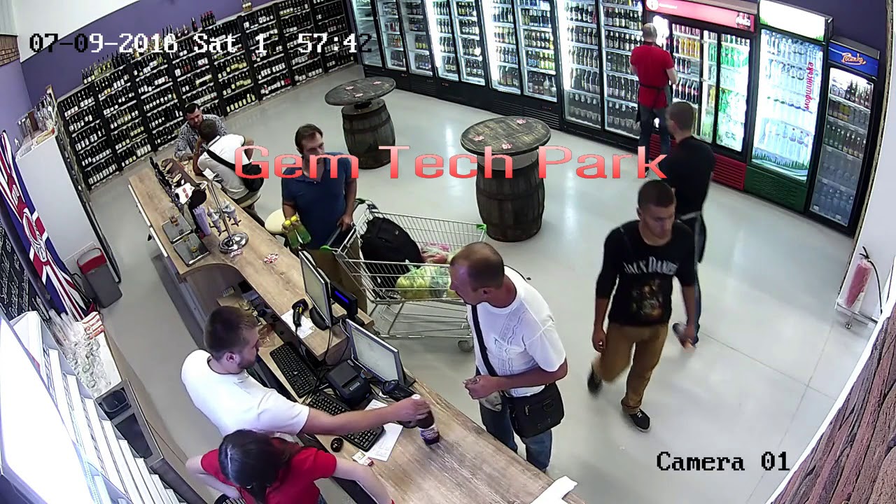 Gem Tech Park IP камеrа Hikvision DS 2CD2120F I