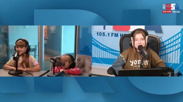 Детская программа Утренние Звездочки