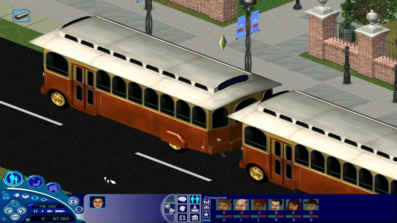 The Sims (4 серия) 