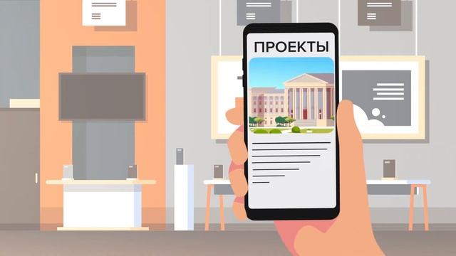 Студия Videoprofit: Анимированный ролик для Вашего бизнеса