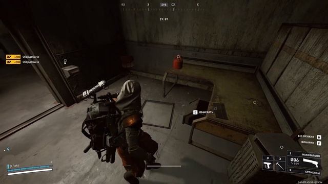 СОЛО 16К+ в Испытании «Откройте контейнеры в администрации порта» | ARC Raiders