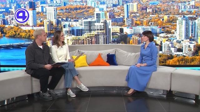 Утренний экспресс от 29.09.26: Живое общение против СМС