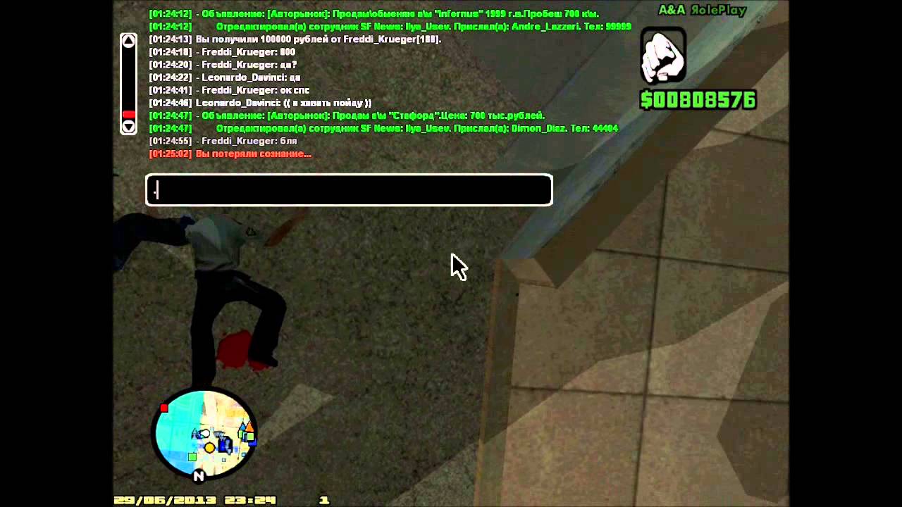 Багоюз с Deagle