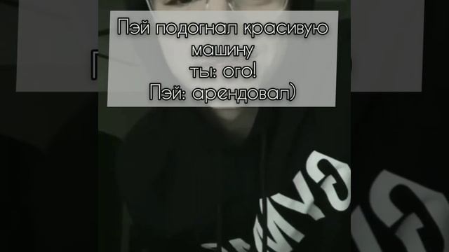 23 серия 