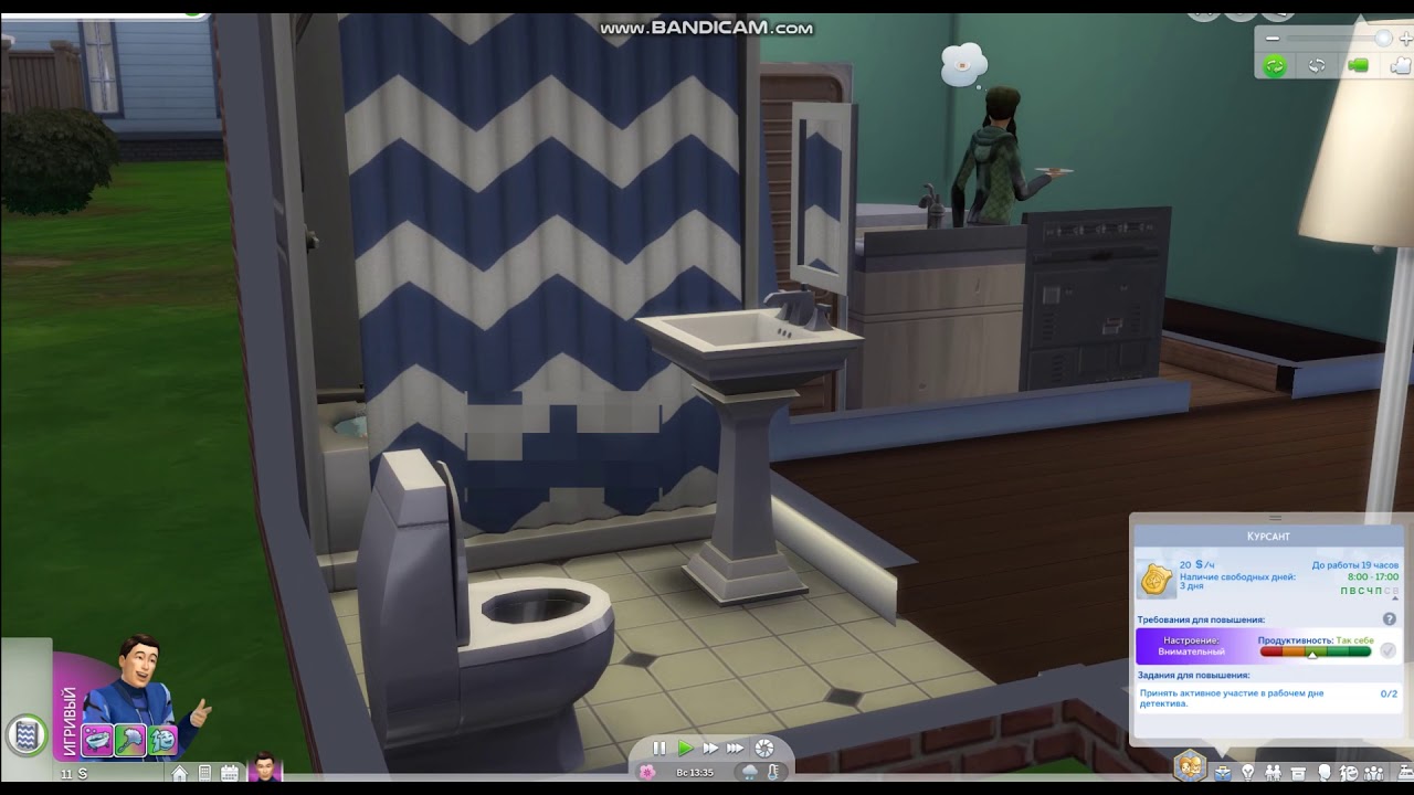 The Sims 4 - НАЧАЛО И ПЕРВЫЕ БУДНИ ПОЛИЦЕЙСКОГО 1