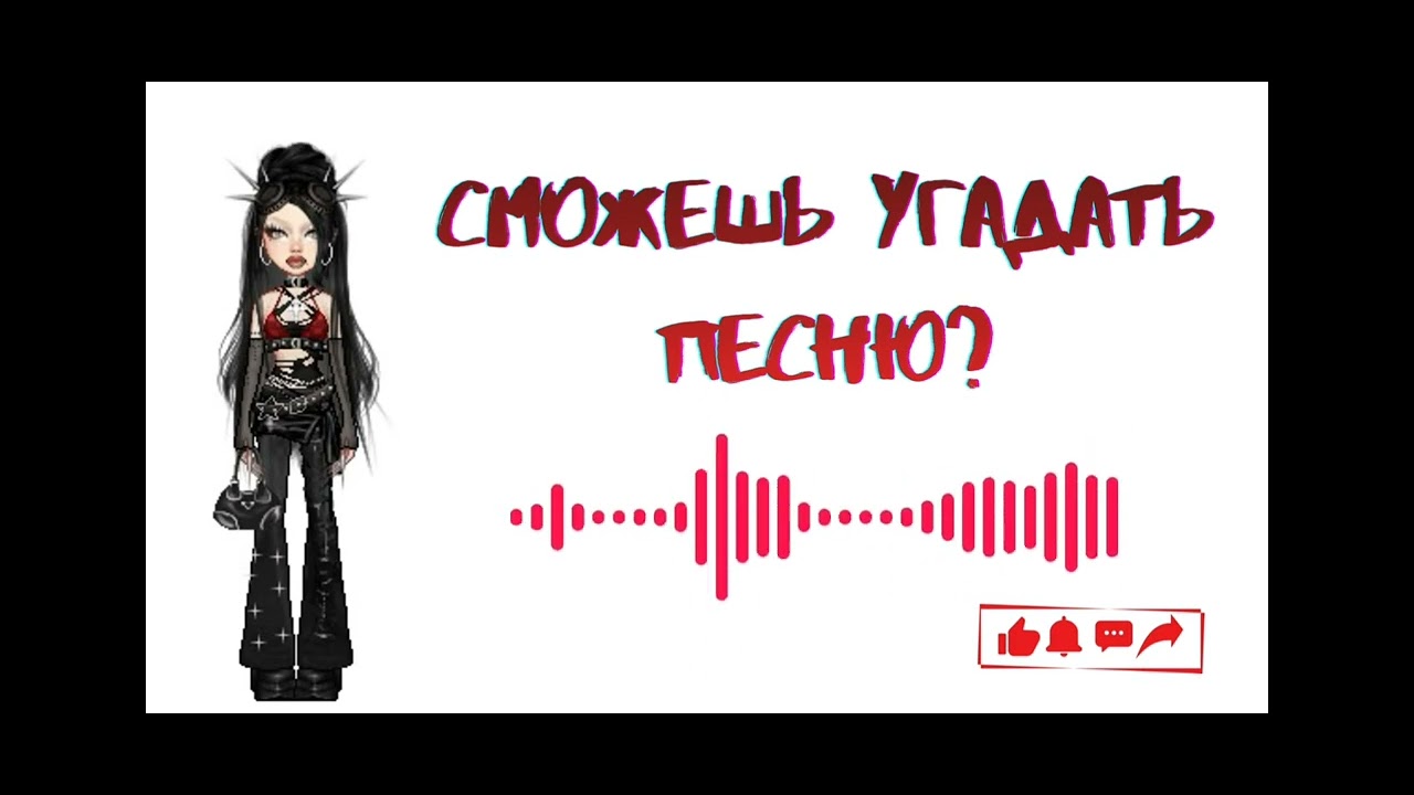 @Mahmuda-j7t танцуй если знаешь эти песни