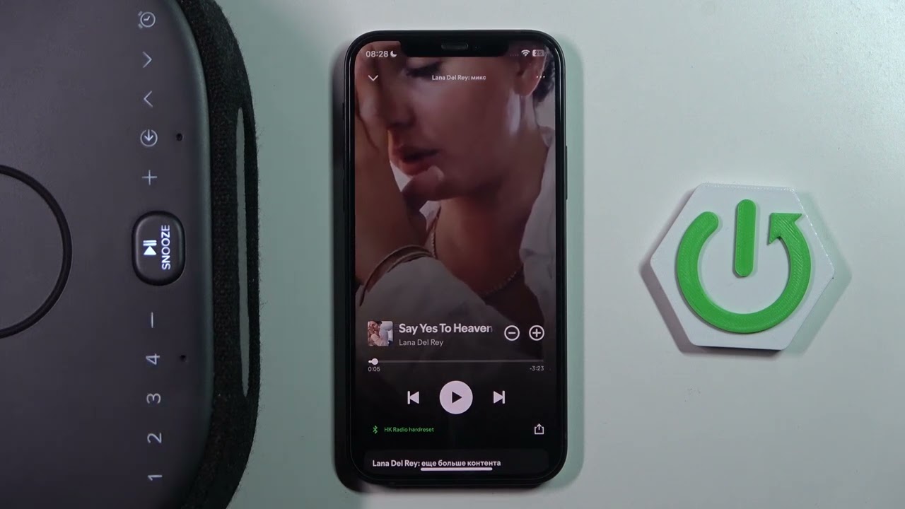 Как регулировать громкость колонки HARMAN KARDON CITATION OASIS DAB - Настройки громкости