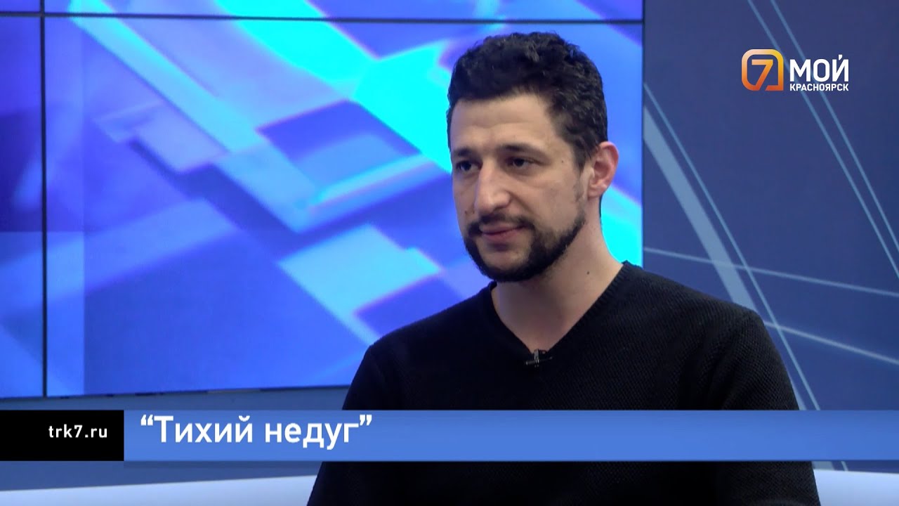 Что такое «ласковый убийца» гепатит С?