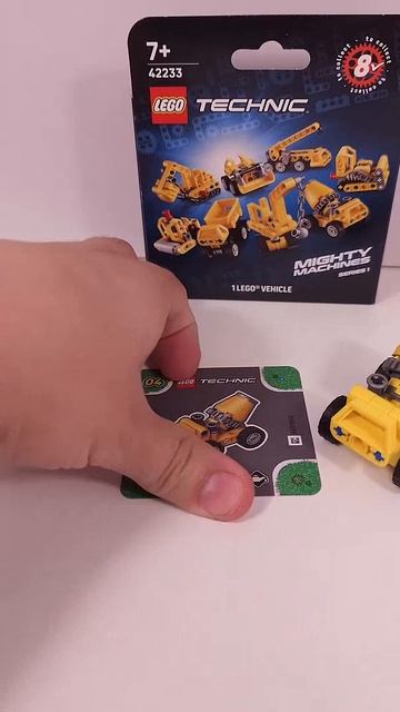LEGO Technic Mighty Machines цементовоз 42233