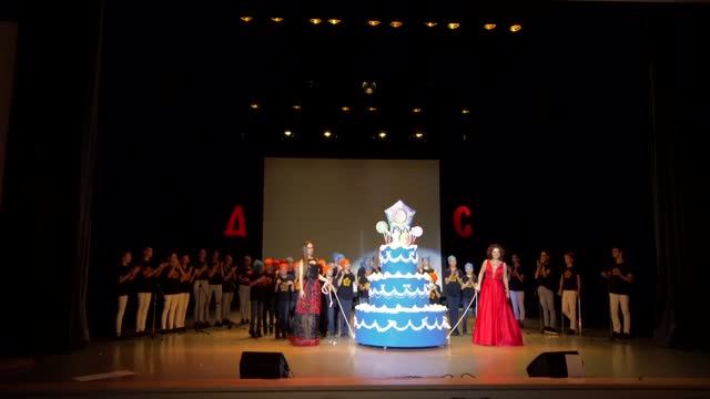 Дети Солнца 10 лет