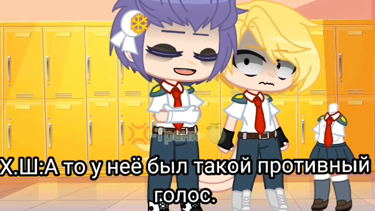 ×KICKYOASS××ft:Оджиро, Тору, Шинсо×MHA××МГА××Angst?××Не.Ориг.Идея××Моя Ау/Ав×