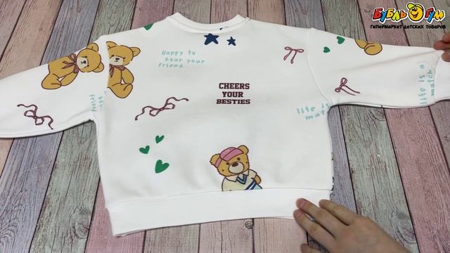 Толстовка утепленная Lanson Kids хлопковая с круглым вырезом с застежкой на плече с эластичными манжетами на рукавах и нижнему краю с принтом плюшевых мишек молочная - видео