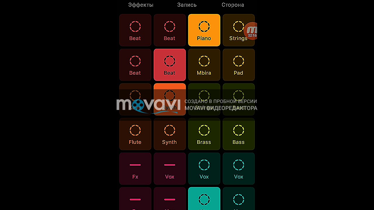 Обзор приложения для писания битов Groovepad очень классное обучение и результат в видео