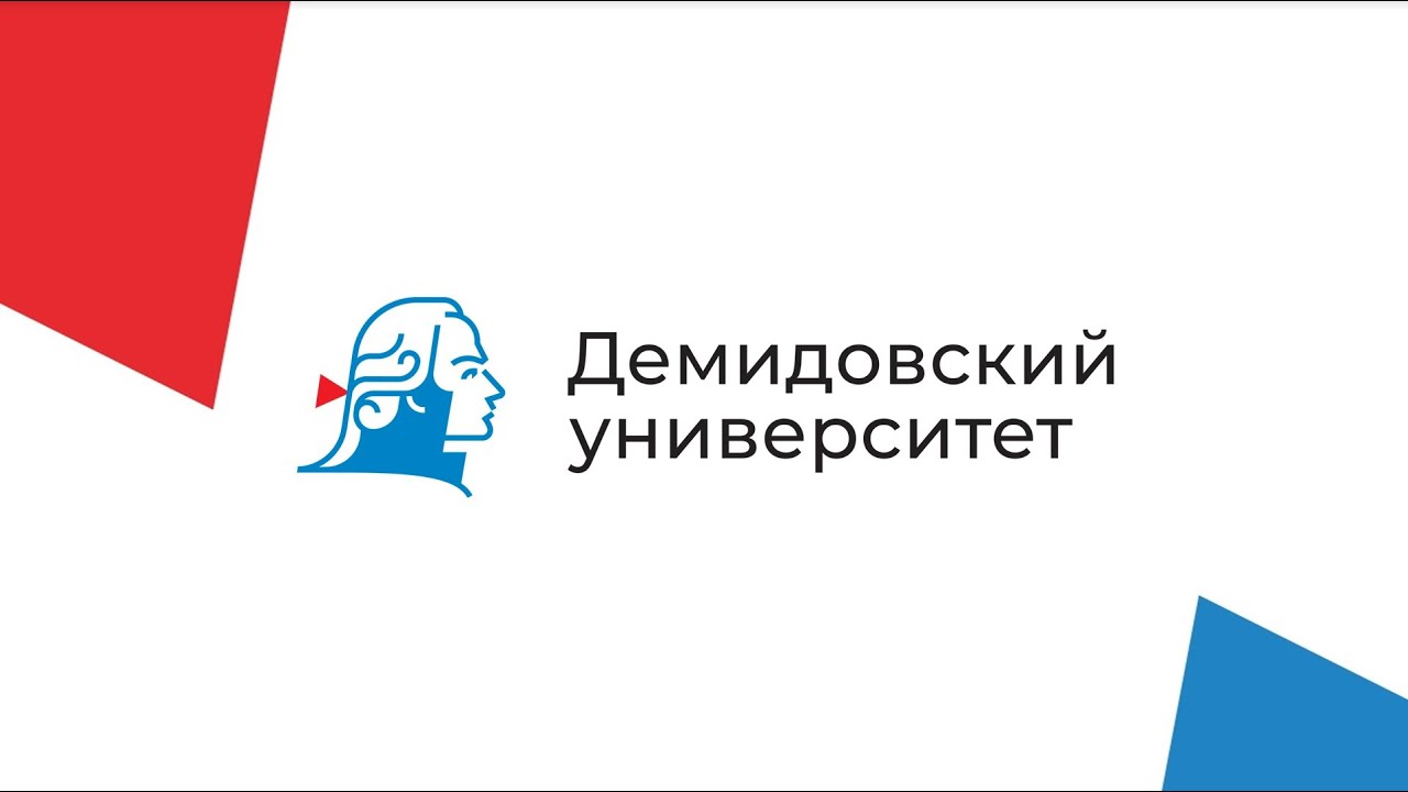 Пример перебор элементов Python