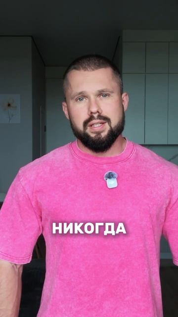 Главное упражнение для широкой спины