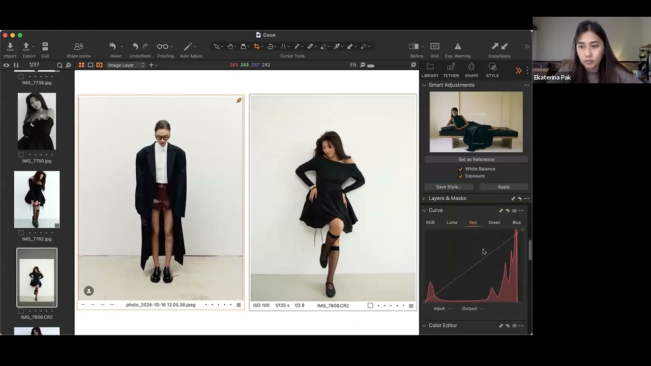 Цветокоррекция в Capture One под референс 🙏🏼