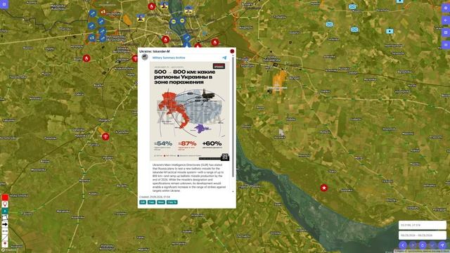 THE RUSSIAN ARMY GROWS ORESHNIK READYRussia Answers Vivaldi With Its Own FootageMS 2026.09.29