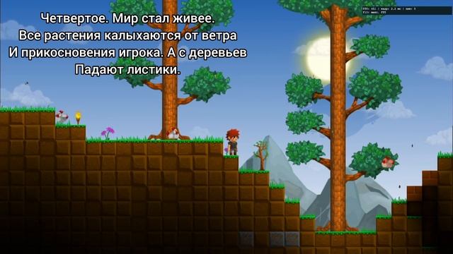 Orion Sandbox Enhanced | Connected | Обзор Beta Версии Улучшенной Ваниллы С Мультиплеером!
