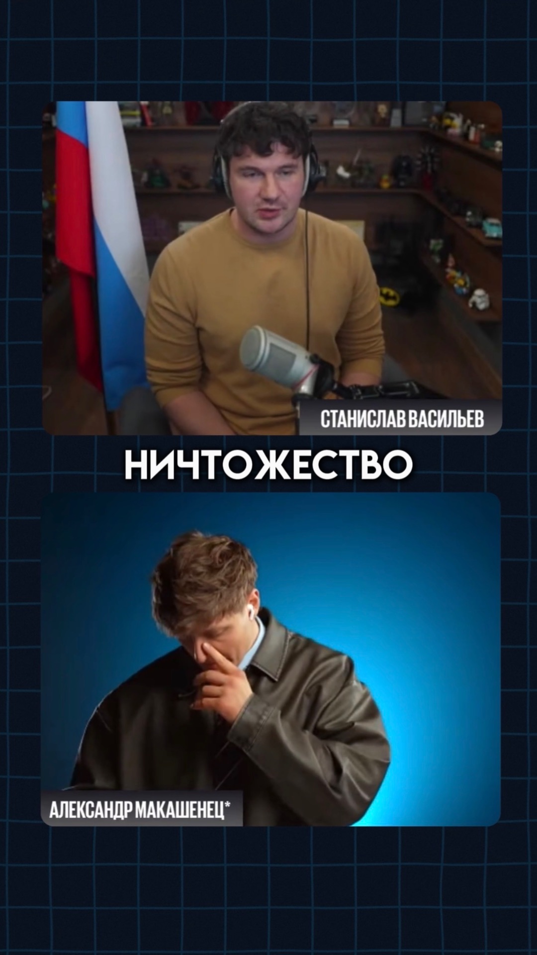 ГОСПОДА ЛИБЕРАЛЫ...