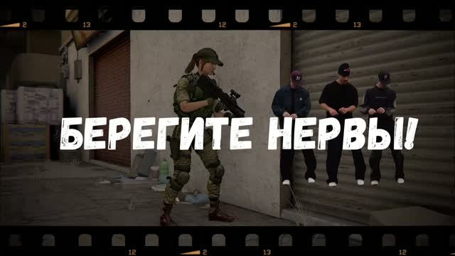 Это КАЛИБР