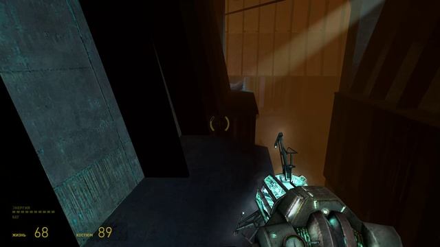 играю в Half-life 2 Episode 1      2 ЧАСТЬ!!!!!!!