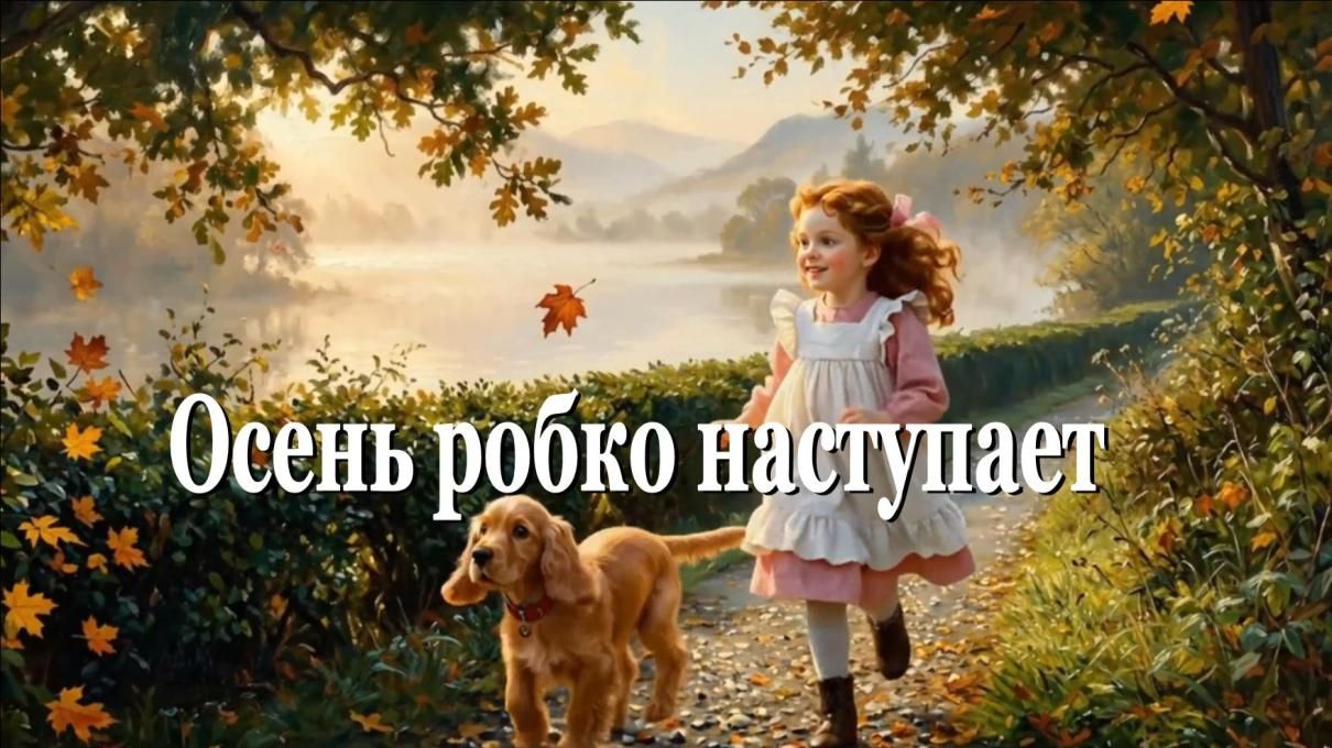Проект ″Дружная семья″