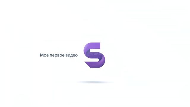 Рендер в After Effects