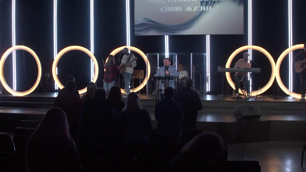 Как изменить всю свою жизнь? | Vitaliy Chesnokov | Exodus Church