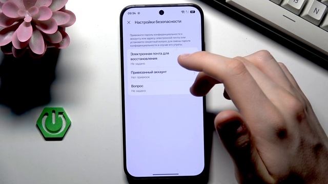 OPPO Reno15 Pro — Как скрыть фото в галерее (Личный альбом, пароль)