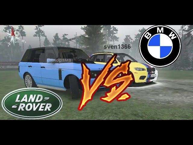 Понторезка Академика против BMW Давидыча. Spin Tires