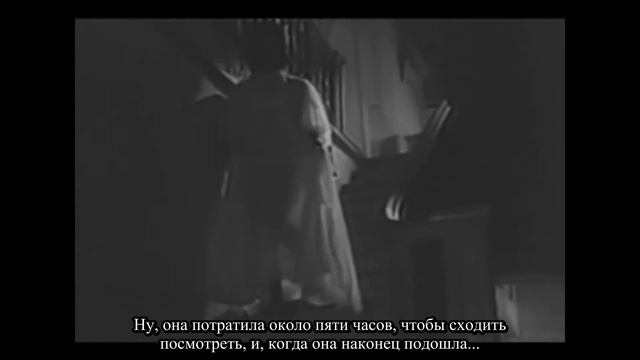 11 - Cinemassacre Monster Madness 2010. The Screaming Skull 1958 RUS SUB