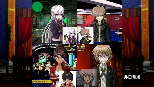Бьякуя, помняй только свою аватарку (danganronpa/данганронпа