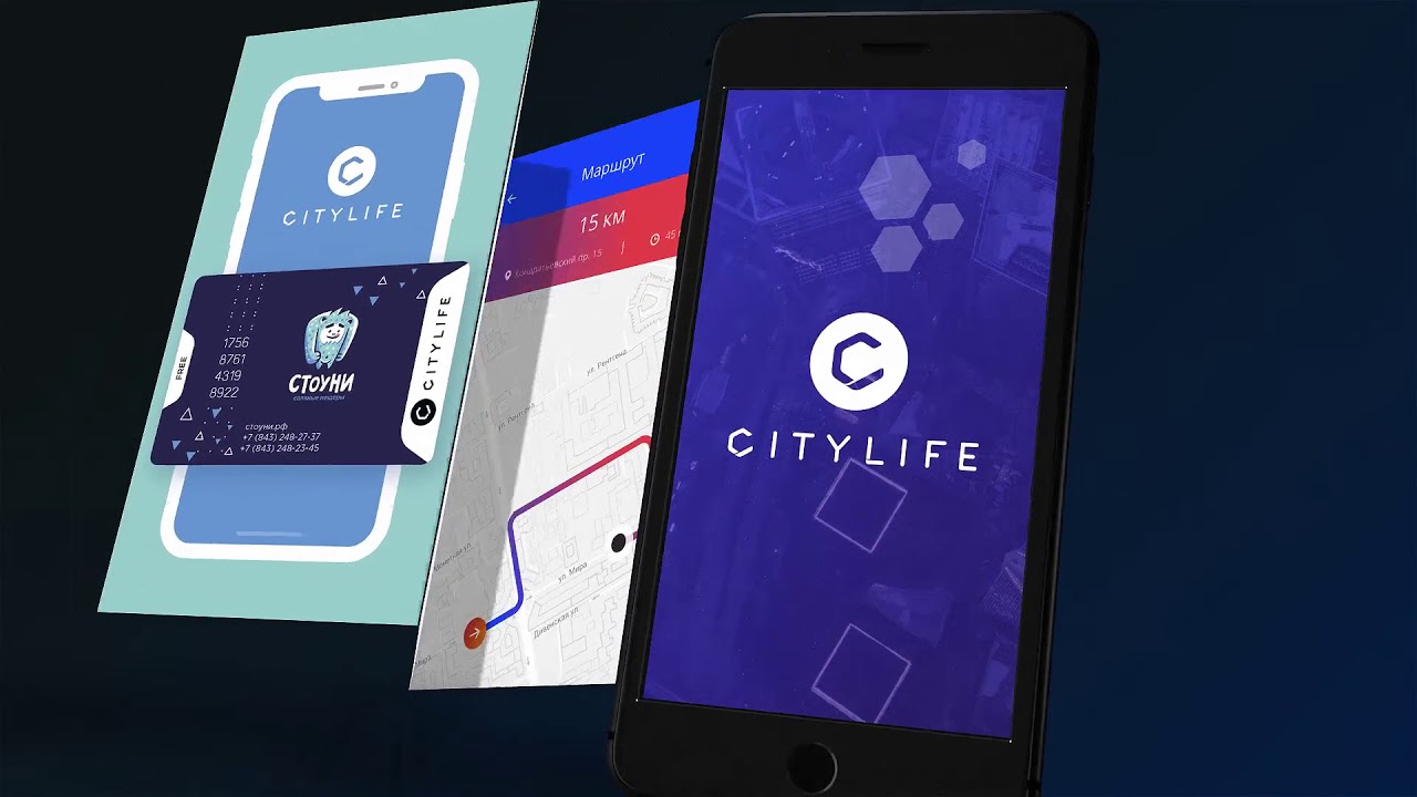 CITYLIFE — первый клиентский кэшбэк сервис
