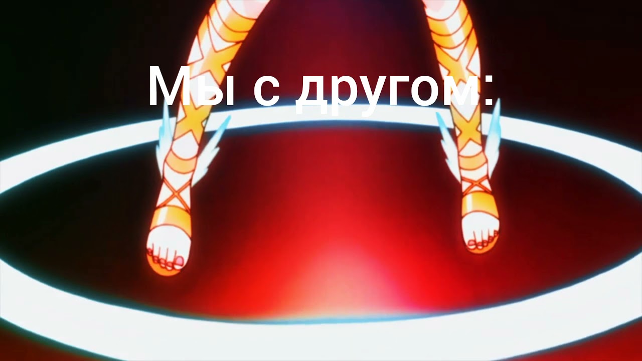 аниме тянки танцуют