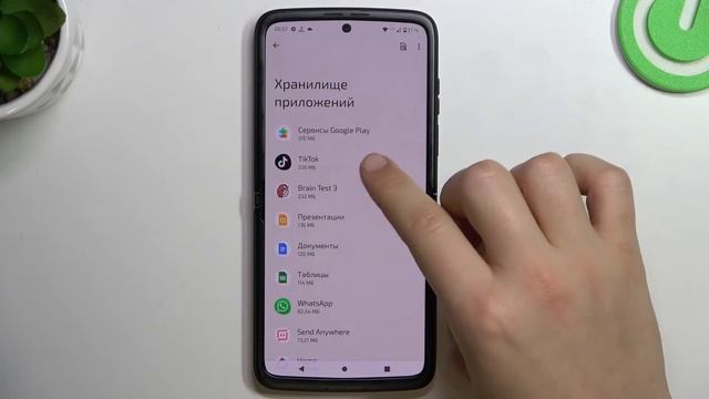 Motorola Razr 2022 | Как сделать так, чтобы Motorola Razr 2022 работал быстрее