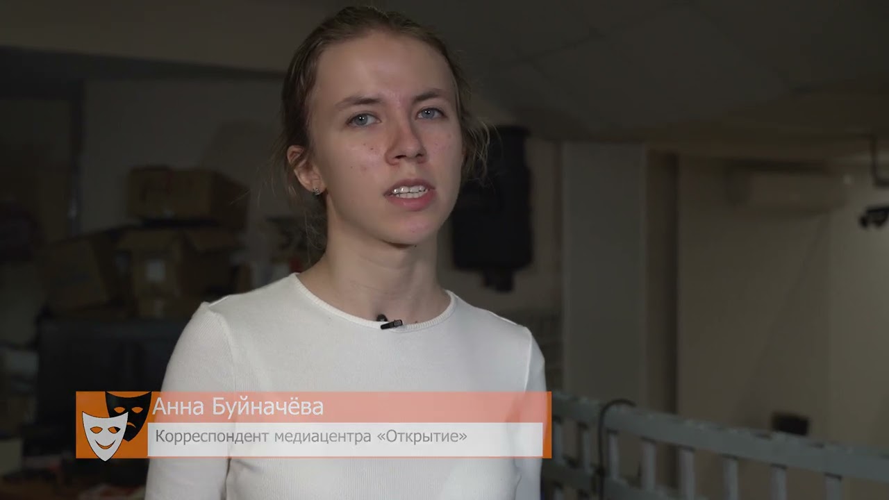 Звук и свет в театре