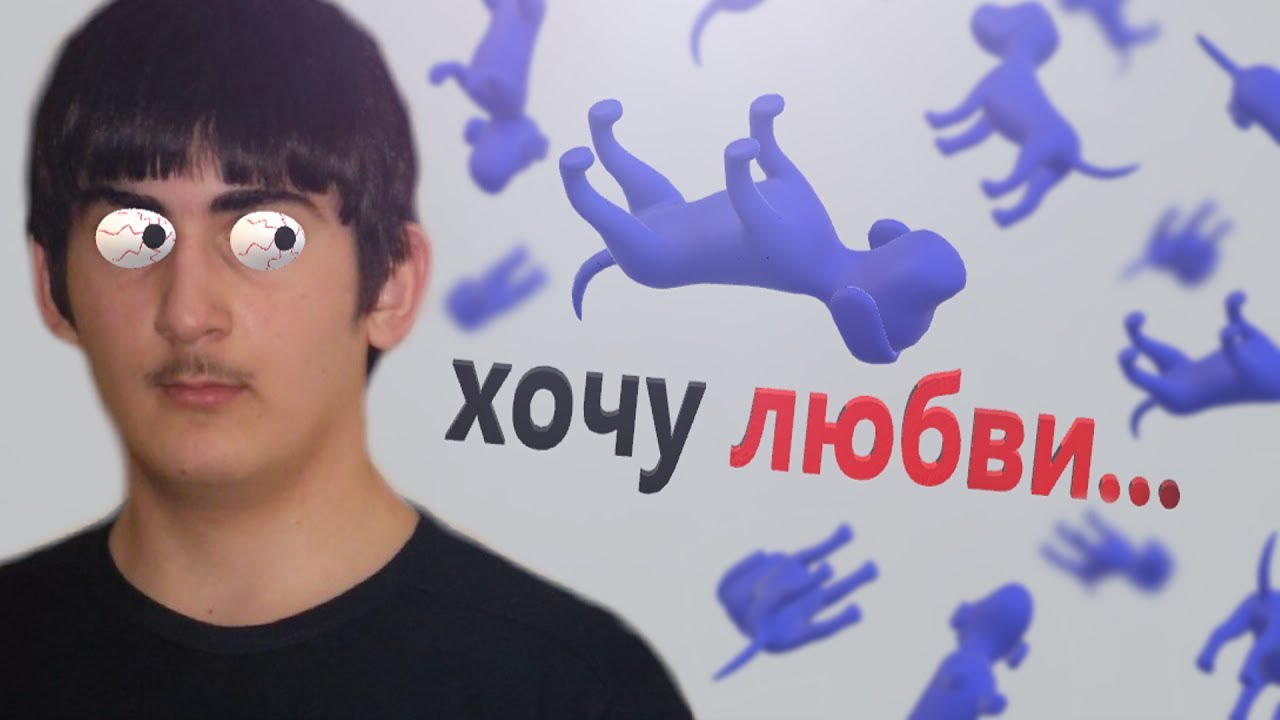 Paint в 3D