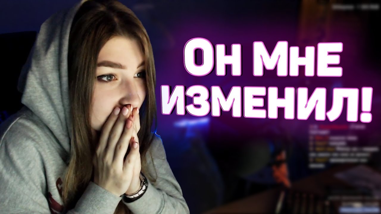 Топ моменты твича - Братишкин расстался с девушкой | Реакция стримеров на WOW классик